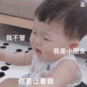 超级怕痛,但是为了男神,还是鼓起勇气将汗管瘤去除干净(图2) 超级怕痛,但是为了男神,还是鼓起勇气将汗管瘤去除干净(图2)