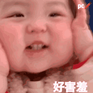 超级怕痛,但是为了男神,还是鼓起勇气将汗管瘤去除干净(图1) 超级怕痛,但是为了男神,还是鼓起勇气将汗管瘤去除干净(图1)