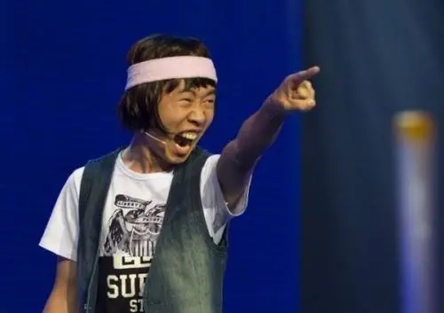 杨迪 杨迪